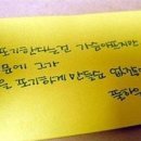 널부르는소리야 이미지