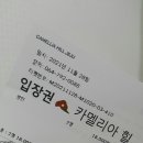 나만의공간 네이버블로그