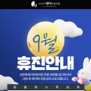 권정희