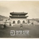 광화문 이미지