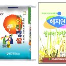 내고향광고