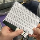 | 2024 하와이 | Day 1. 하와이 앓이의 시작, 오하우에서 빅아일랜드로 환승하기