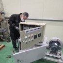 남일유지산업(주) | 산업용열풍기, 공업용열풍기 이거 모르고 400만원 날렸습니다..