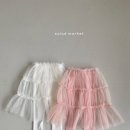 아이슈가's