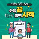 청년다방전북김제점 네이버블로그