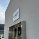 여기가입구 이미지