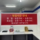 성지로또 네이버블로그
