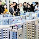 부동산119공인중개사사무소 이미지