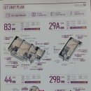 문현 지하철역 이미지