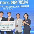 제이아트컨벤션주 위키트리