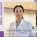 키넥션
