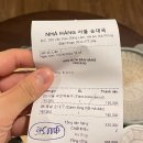 베트남순대 | 베트남 배달 그랩 추천 서울 순대국 Grab 하이퐁 내돈내산 후기