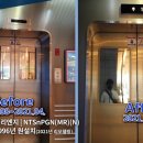 누리엔지니어링 이미지