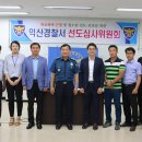 변호사김성중법률사무소