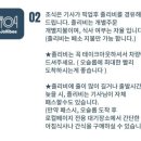 올인원투어 이미지