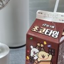 이천직업전문학교 이미지