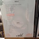 카페이륜당홍성점