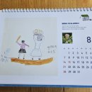 운학민박 네이버블로그