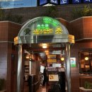 노란상 소갈비 강남직영점 | [강남맛집] 강남역 회식하기 좋은 가성비 좋은 소갈비(내돈내산) 솔직후기_노란상 소갈비