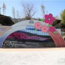 대기마을화장실 이미지