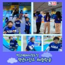 창동백호태권도장 이미지