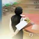 YMCA어린이집 이미지
