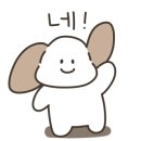 다온당