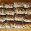 뜨핫~! 이것은 또 무엇인가~ 이미지