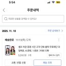 스튜디오에이치유