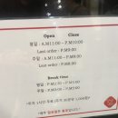 강남시칼국수 이미지