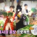 중리북로 이미지