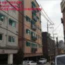 서울신월1동우편취급국