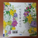 재일세탁소 이미지