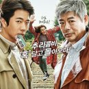(주)크리픽쳐스