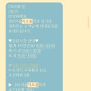 365서울차오름치과의원 이미지