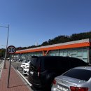 은하수수산