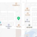 도안투유공인중개사사무소 이미지