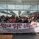 증평군 청소년수련관 웹이코노미