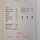 네일앤코 이미지