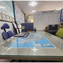 당진부동산중개사무소 이미지