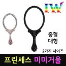 세론 이미지