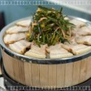 쉼표김치찌개