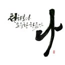 스마트에듀학원 이미지