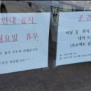 데레띠르 이미지