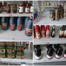 금정구푸드마켓 이미지