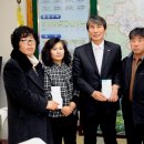 하늘샘마을 이미지