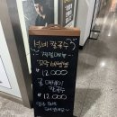 선비칼국수고색점 이미지