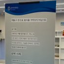 보자마자 구매한 5평 신도림 오피스텔 매매 이미지