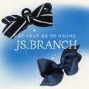 포인트악세사리 | 포인트 주기 딱 좋아! 브렌치 헤어악세사리 빅리본헤어핀 리뷰