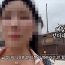 여수식당 이미지